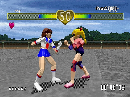 FIST screenshot 3 for Sega Saturn